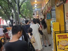 -海汇源老烧麦店(东大街总店)