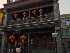 -天兴居(鲜鱼口街店)