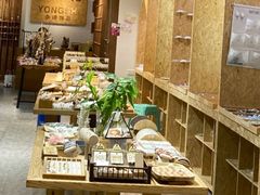 -泰康仰忠精品批发城