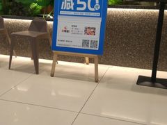 -新辣道鱼火锅(航天万源店)