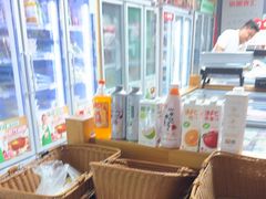 -锅圈食汇火锅烧烤食材超市(枫林三路店)