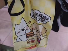 -塔斯汀中国汉堡(嘉禾望岗地铁站店)