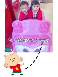 -多奇妙乐园·淘气堡·电玩·抓娃娃(海口吾悦店)