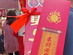 -南岳衡山风景名胜区-南岳大庙