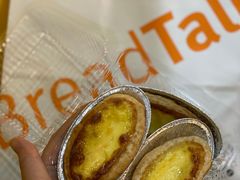 -BreadTalk面包新语·烘焙蛋糕(海珠丽影广场店)