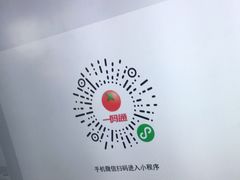 -西郊国际农产品交易中心