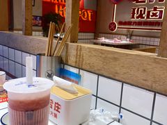 -贤合庄卤味火锅(天长天发广场店)