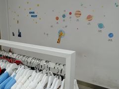 -BIGOFFS 超级折扣(仁恒伊势丹店)