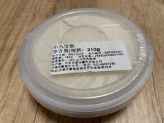 -鼎泰丰(当代商城店)