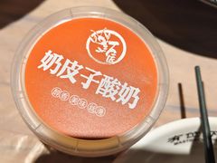 -有位虾匠·胶东土菜小馆(市北店)