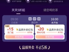 -尊宝比萨(较场口店)