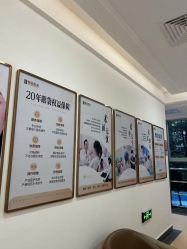 -广州健丽·去眼袋医疗美容机构