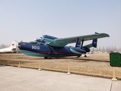 -中国航空博物馆