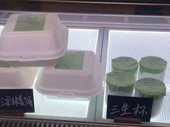 -鹤茶野所(上海首店)