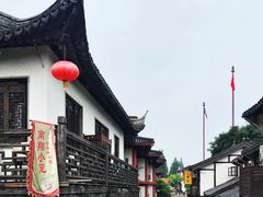 -南翔古镇