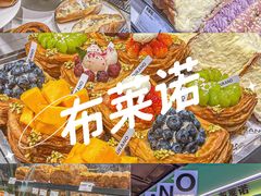 -精点味道(西安路店)
