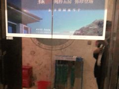 -星座电竞酒店(抚河南路京家山地铁站店)