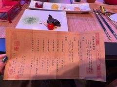 -金陵梦华·宫宴(南京首店)