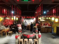 -并州大牌档之醉轻尘