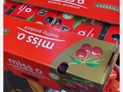 -南京众彩农副产品配送有限公司