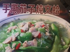 -小时候2013(瀚新店)