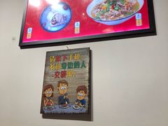-重庆烧鸡公火锅(簋街店)