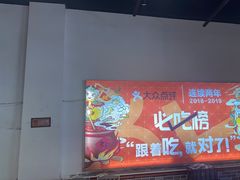 -猪腰一家·地道佛山菜(里水店)