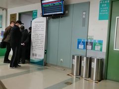 -首都医科大学附属北京友谊医院(西城院区)