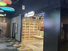 -棱石眼镜(CP静安店)