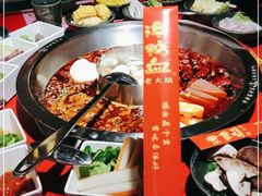 -谭鸭血老火锅(万象九宜城店)