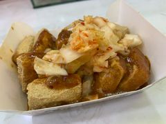 -国足臭豆腐(明瓦廊店)