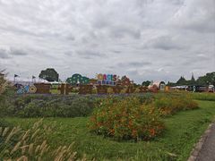 -嘉北郊野公园