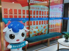 -美可普口腔医院(东街分店)