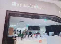 -崇尚GAVIN STYLE