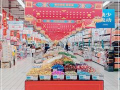 -大润发(王庄店)