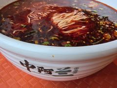 -中阿兰牛肉面(悦海新天地店)