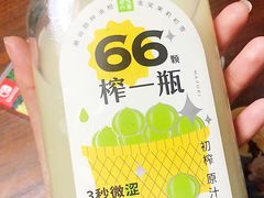 -奈雪的茶(天河城店)