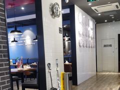 -吕氏疙瘩汤·新鲁菜(新贵和店)
