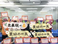 -新东方素质成长中心(金源校区)