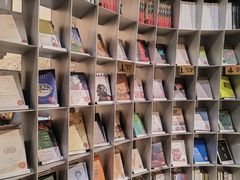 -思南书局·诗歌店