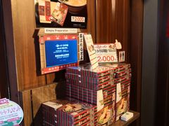 大堂-一兰拉面(池袋店)