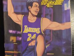 -剧狐剧本杀·月球探案馆(人民广场1号店)