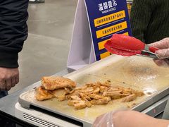 -山姆会员商店(邻瑞广场店)