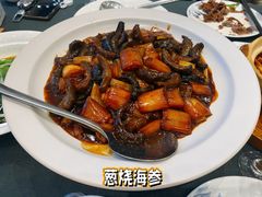 -鑫复盛礼记酒店·国家白金五钻酒家