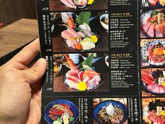 -家贺屋刺身寿司专门店