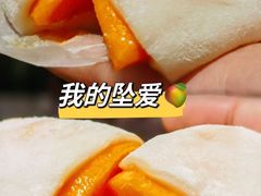 -澳门长洲糯米糍(柯打苏沙街店)
