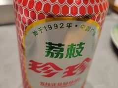 -老白清真烧烤(旗舰店)