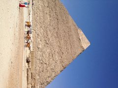 iphone_upload_pic-吉萨金字塔群