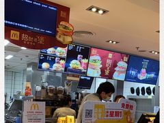 -麦当劳(农光里店)