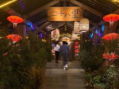 -二十八里太湖船菜(吉祥路店)
